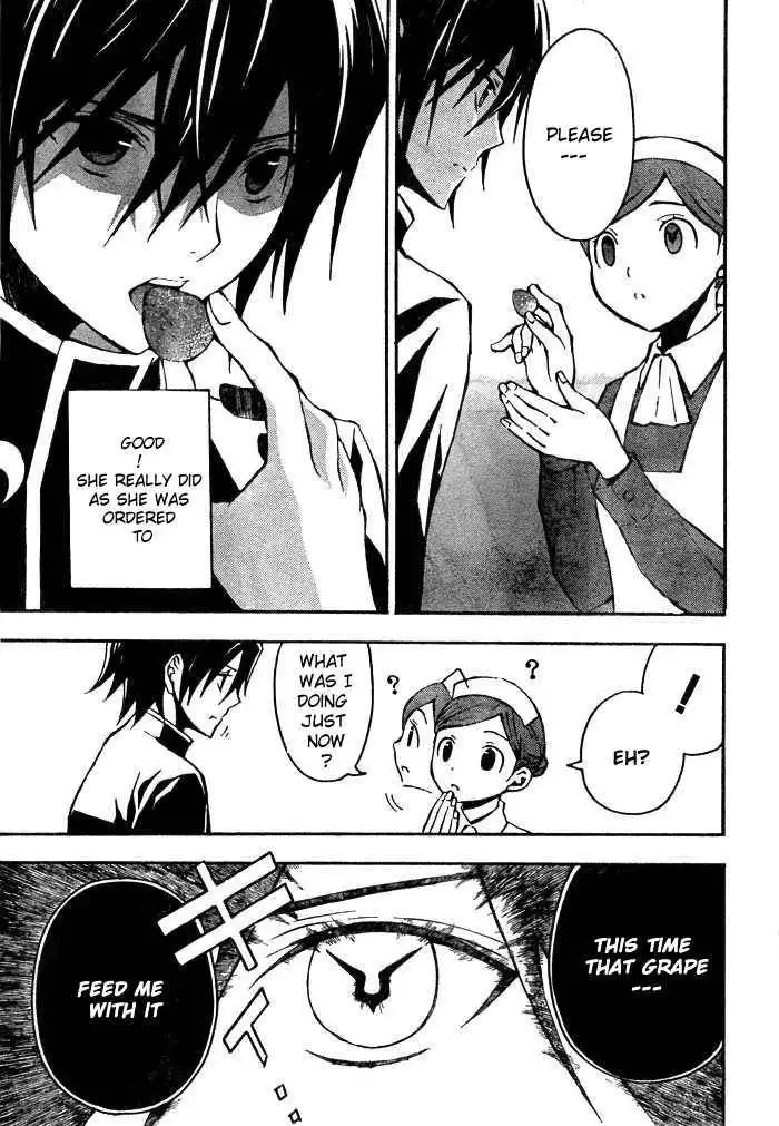 Code Geass: Lelouch of the Rebellion Chapter 2 16